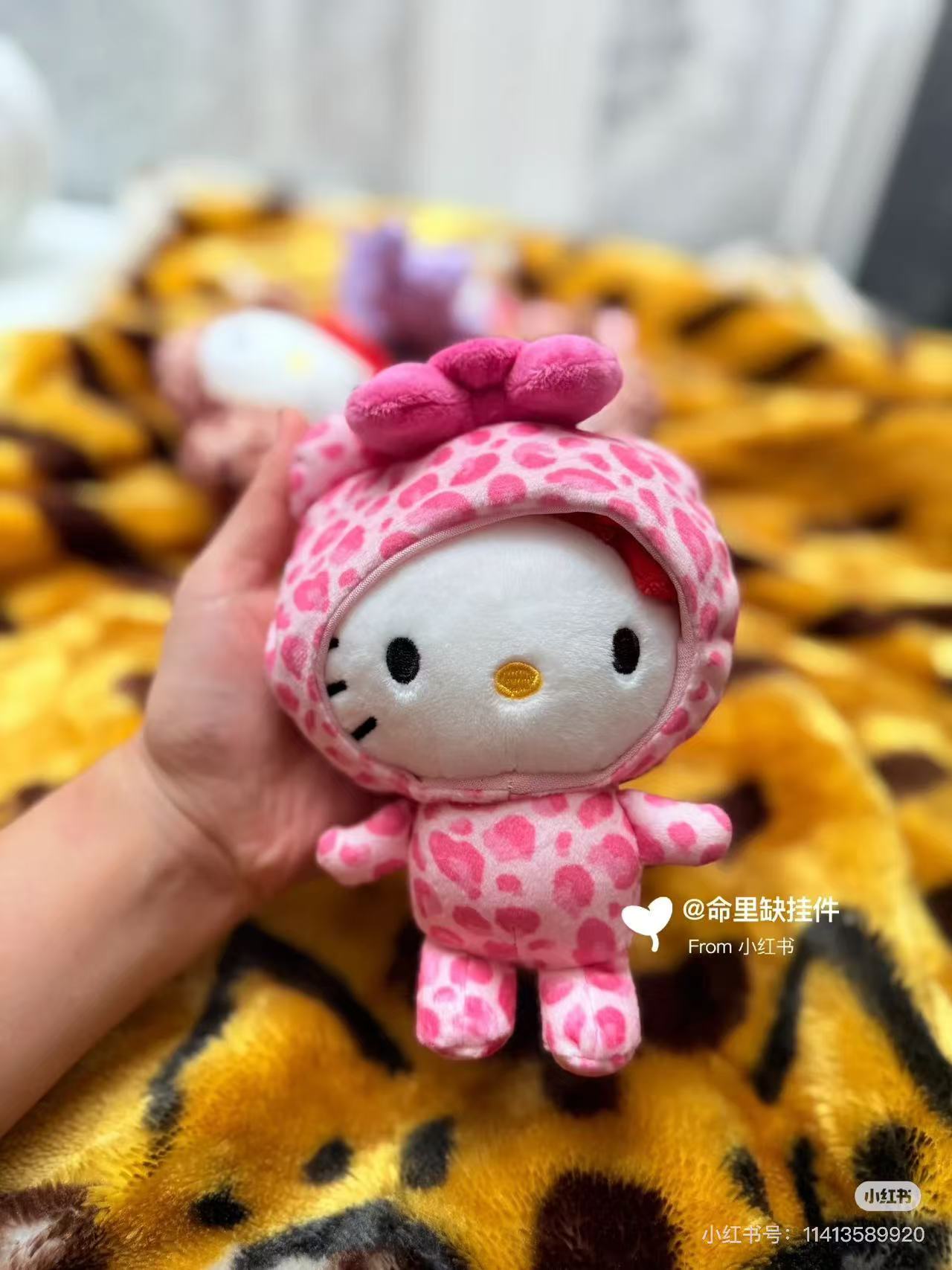 Sanrio|avail Mascot Holder /Plush Keychain