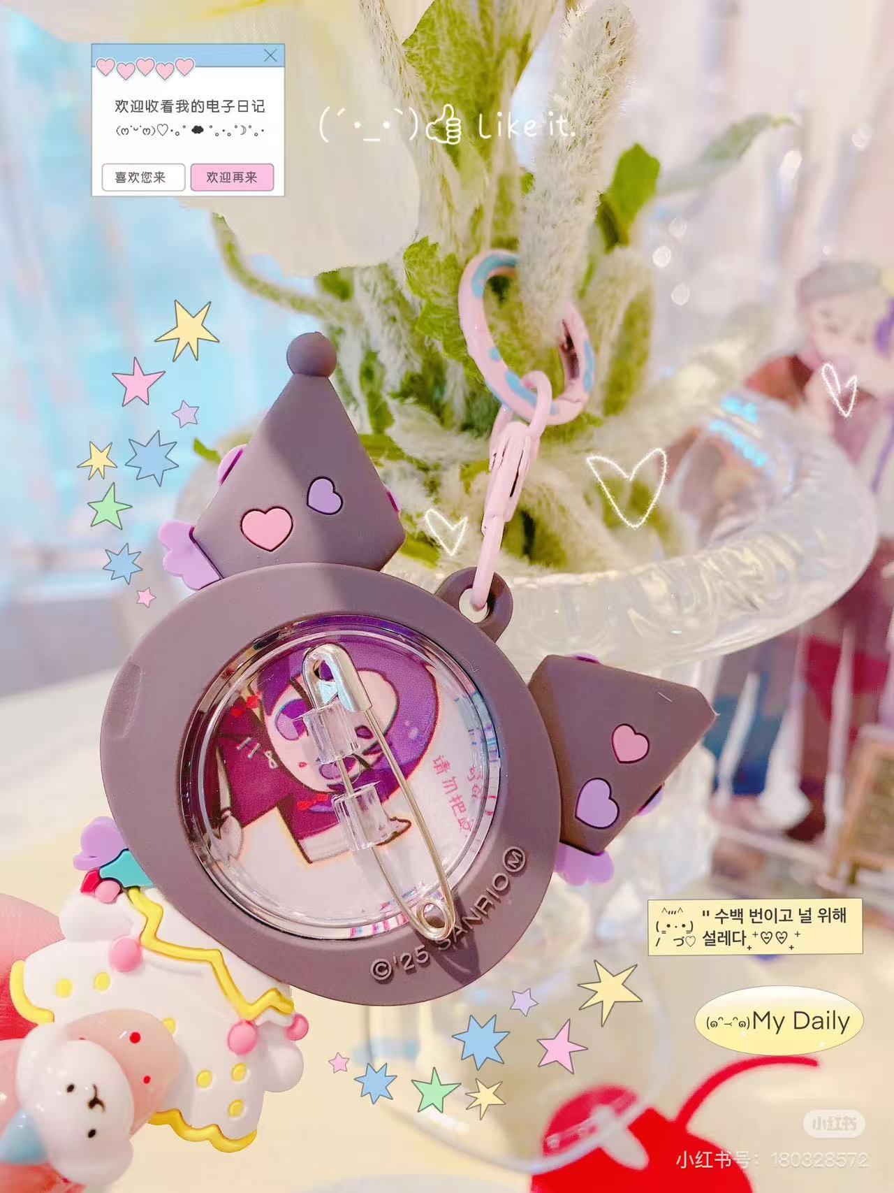 【limit 3】Sanrio|Ichigo Shimbun 50th Anniversary Characters Keychain mystery bag/blind box/All 15 types|1pcs