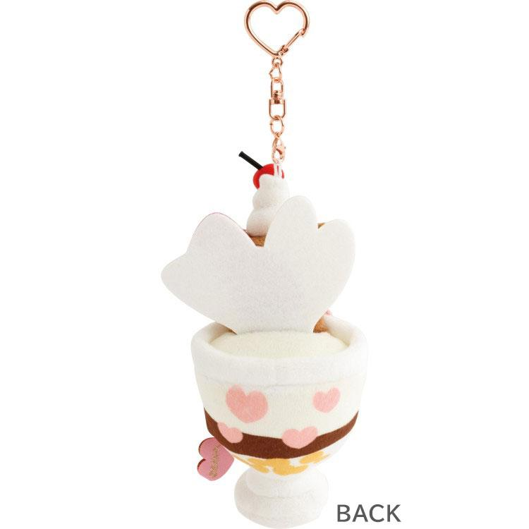 Sanx|Universe "Heart" Parfait Nyan Nyan Nyanko Mascot Holder /Plush Keychain|140×65×65mm approx.