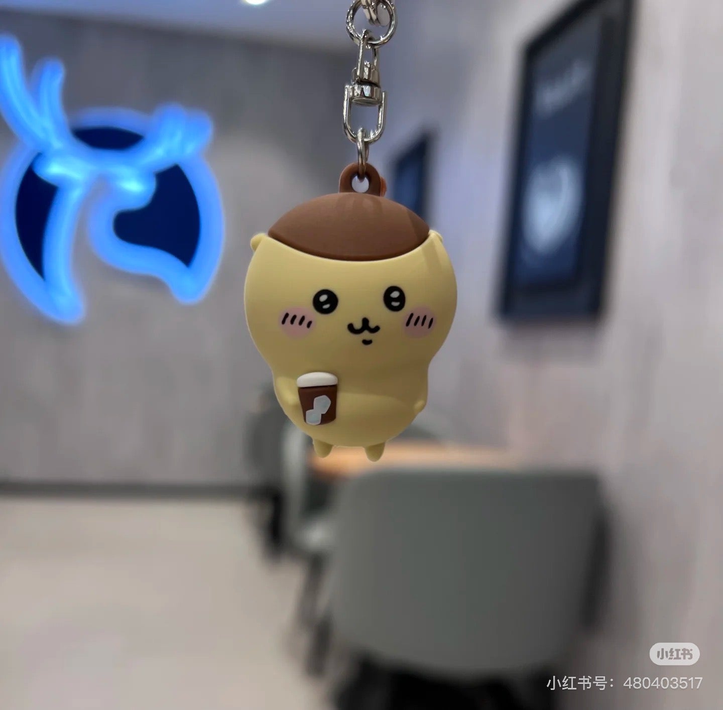 Chiikawa|Figure Keychain/Keyring|91×37×35mm approx.