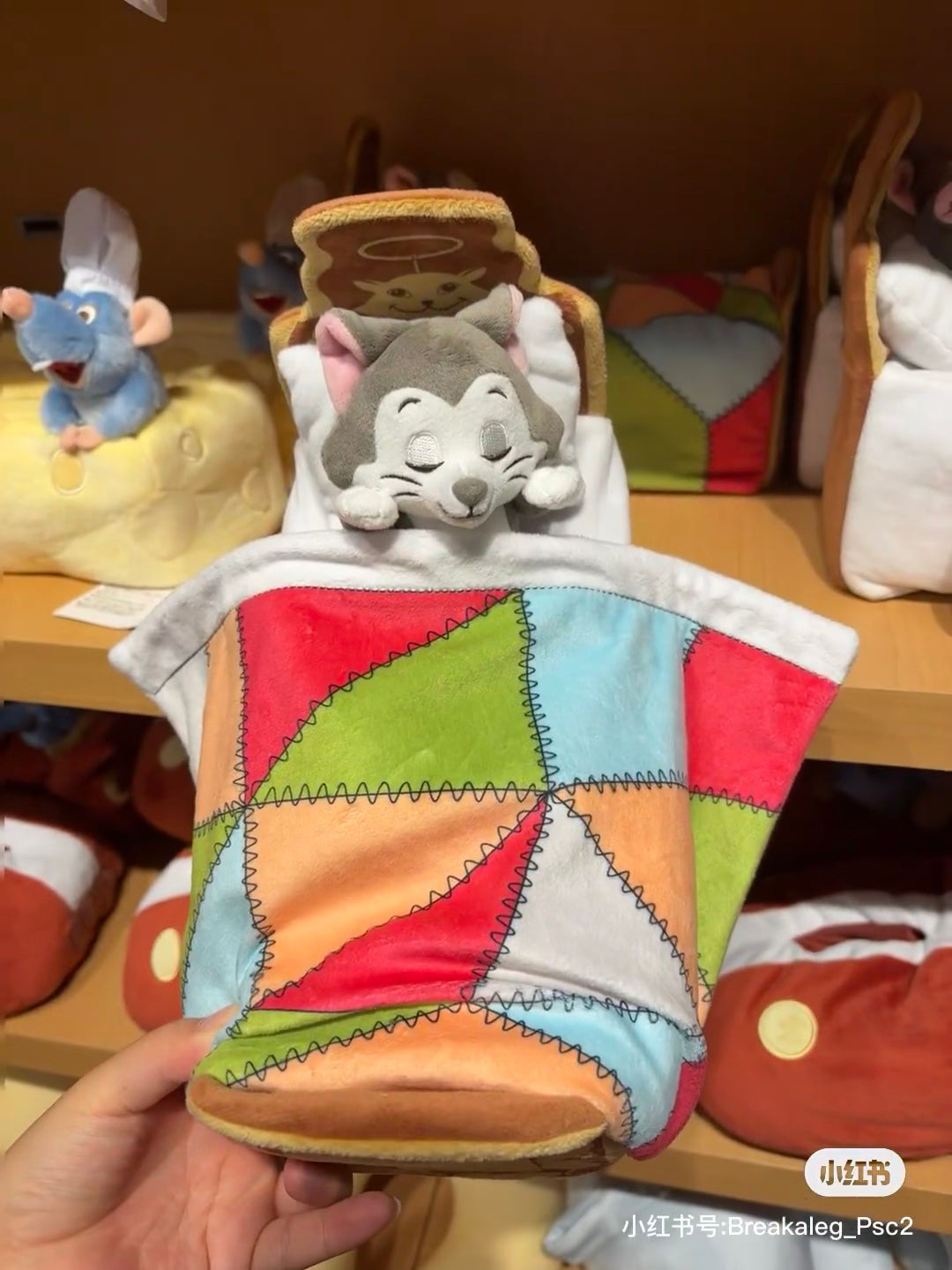 Disney迪士尼|Tissue Box Cover 东迪可爱角色毛绒玩偶纸巾盒|约H17.5 x W26 x D14 (cm)