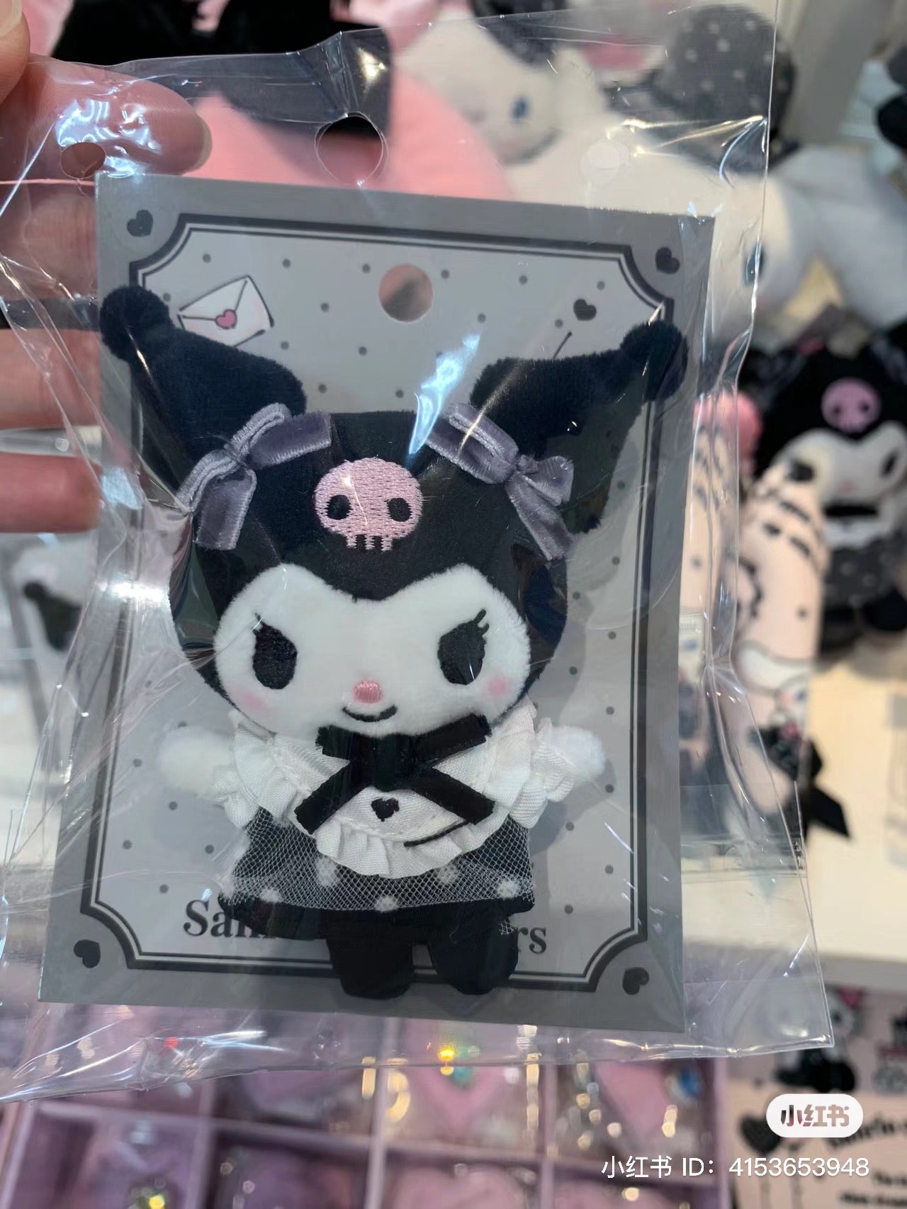 Sanrio|French Girly Sweet Party Mascot Brooch| 6×3×9.5cm approx.