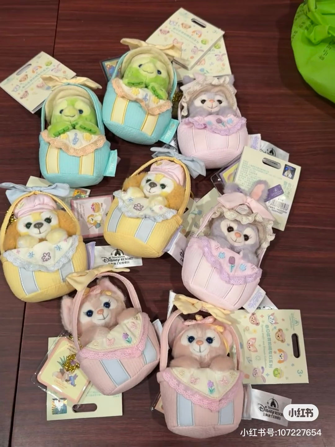 Disney|2025 Spring Collection Mascot Holder /Plush Keychain