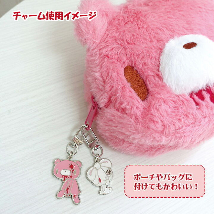 Gloomy Bear|Metal Keychain/Keyring|4.3x 3.9 cm approx.