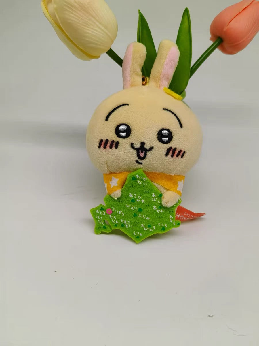 chiikawa吉伊卡哇|地域限定可爱角色毛绒玩偶/挂件|约W85 x H95 x D45mm
