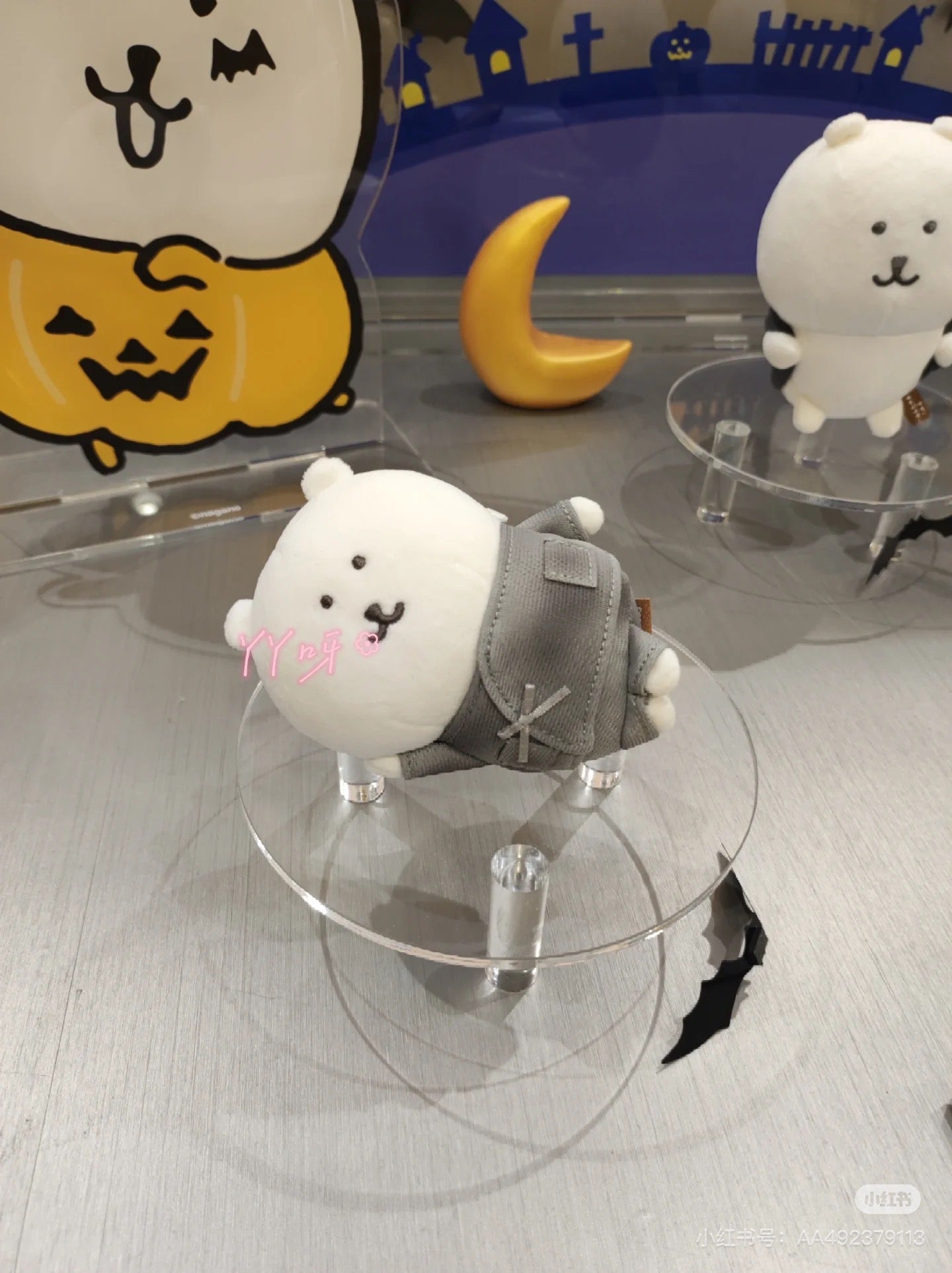 【limit 1】Nagano|Bear in Samue Mascot Holder /Plush Keychain|H90×W120×D65mm approx.