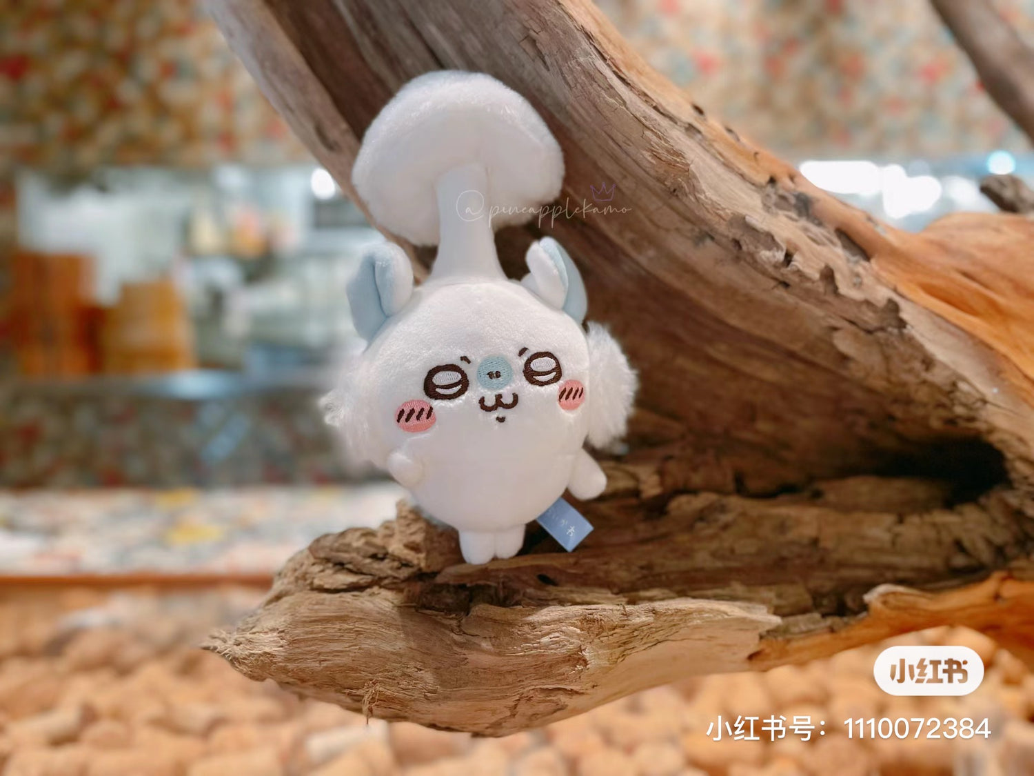 Chiikawa 吉伊卡哇|小蘑菇寄生飞鼠挂件|H175×W100×D75mm