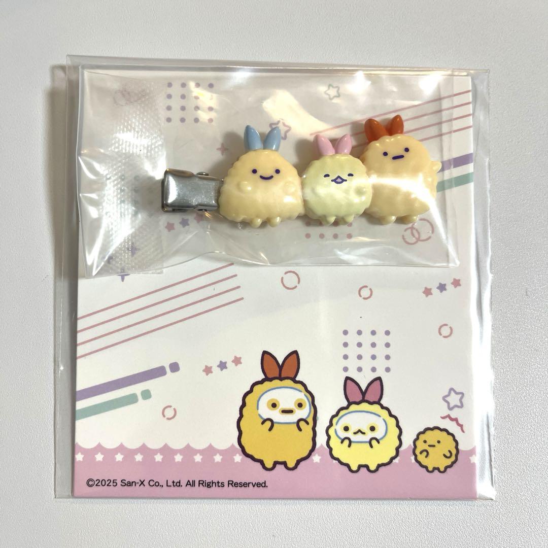 Sumikko gurashi|Takara Tomy A.R.T.S Clip mystery bag/blind box/All 8 types|1pcs
