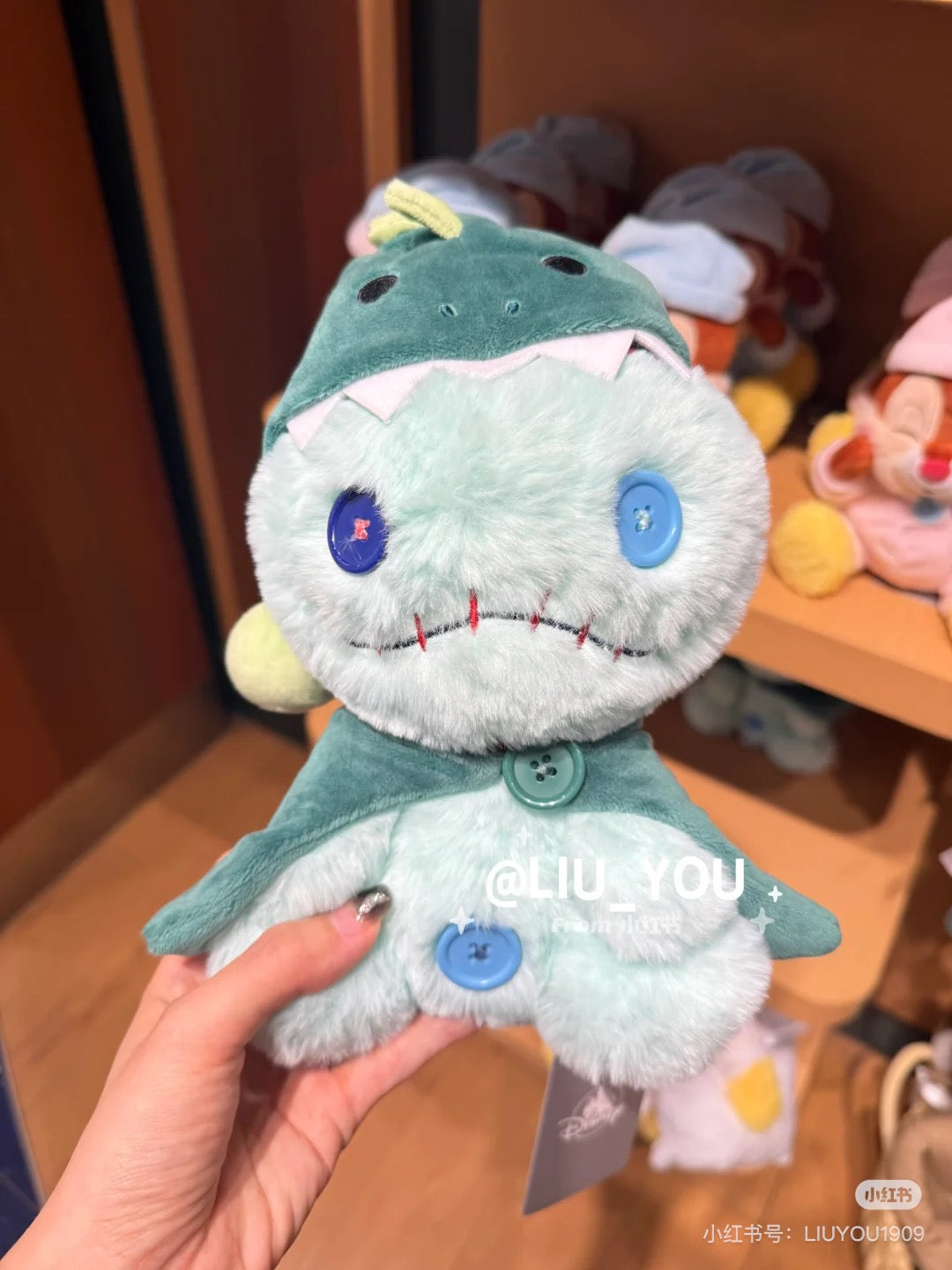 Disney|Pajama Style Plush Dolls/Plush Toy|36×25×26cm approx.