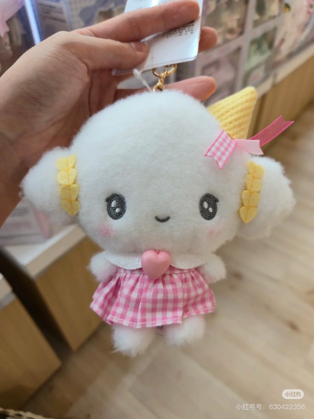 Sanrio|Cogimyun 10th Anniversary Gingham Heart Ice Cream Mascot Holder /Plush Keychain| 14×15×6cm approx.