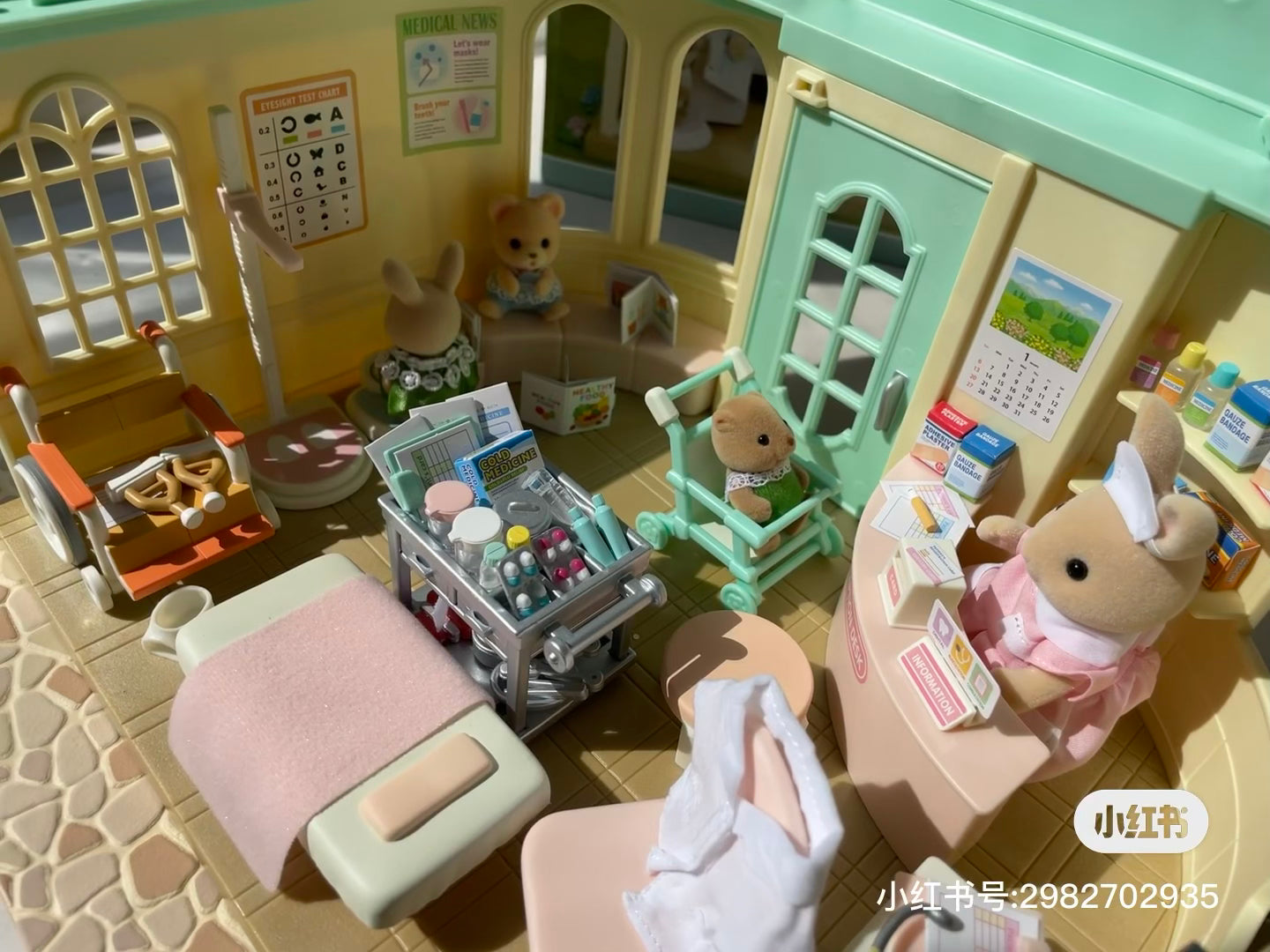 SylvanianFamilies|Country Doctor/Clinic Gift Set 5729