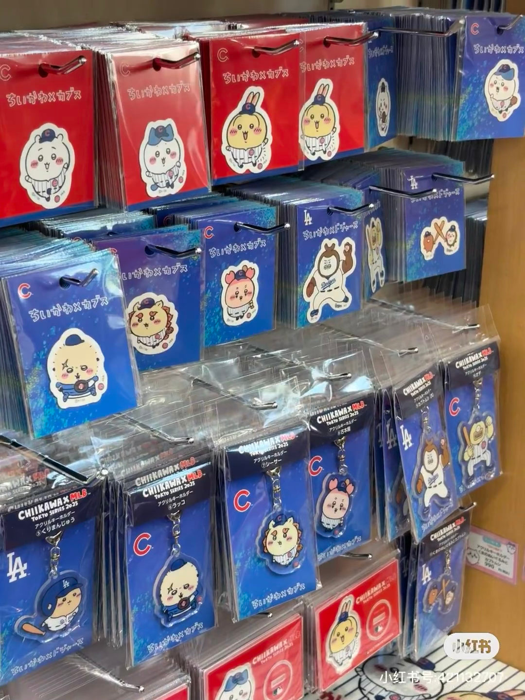 Chiikawa|Chiikawa X  MLB Tokyo Series Die-cut Sticker|H64 x W62mm approx.