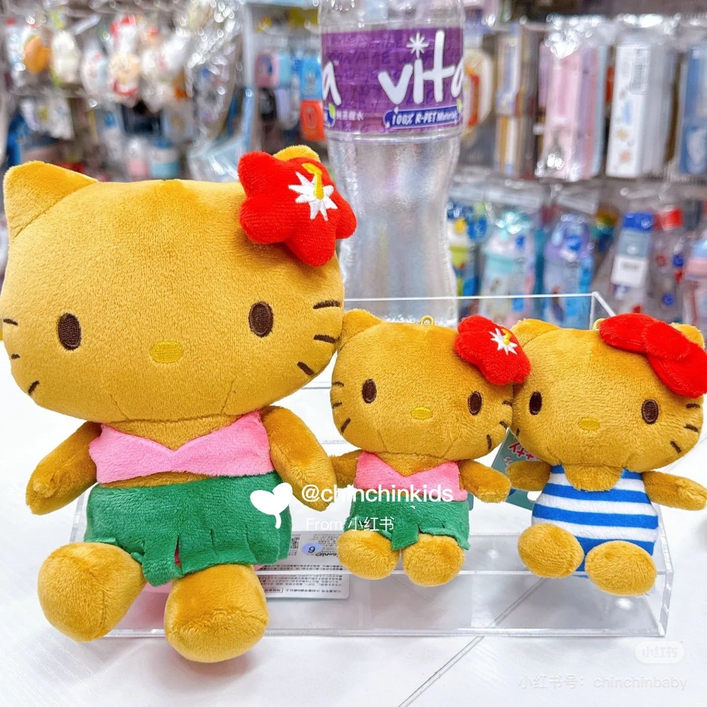 HelloKitty|Suntan Series Bikini Sitting Plush Dolls/Plush Toy|19cm x 14cm x 9.5cm approx.