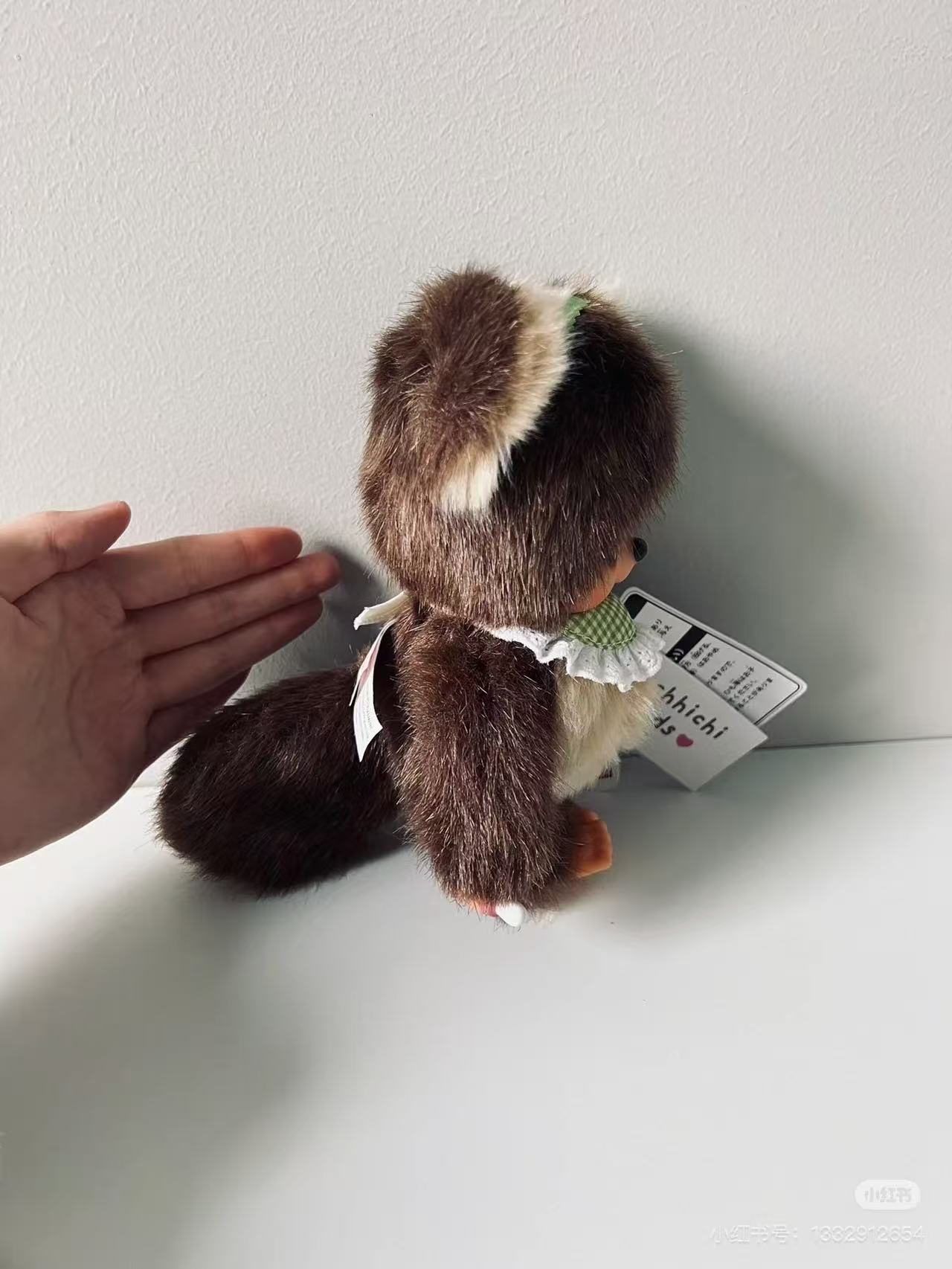 Monchhichi|Tanutanu Standard Plush Dolls/PlushToy|S/H18 x W13 x D7.5cm approx.