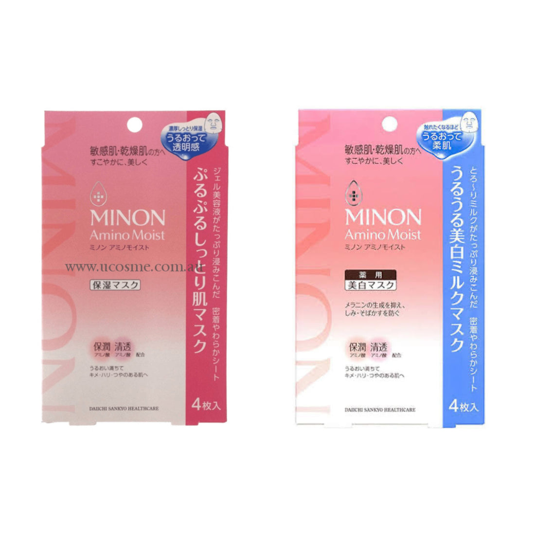 Minon|敏感肌保湿补水面膜|4枚