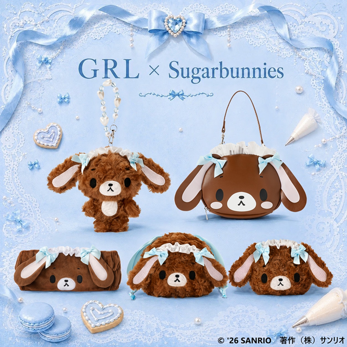 Sanrio|GRL Collaboration Head Dress SugarBunnies Face Mini Makeup Pouch|11.5 x 15.5 x 4.5cm approx.