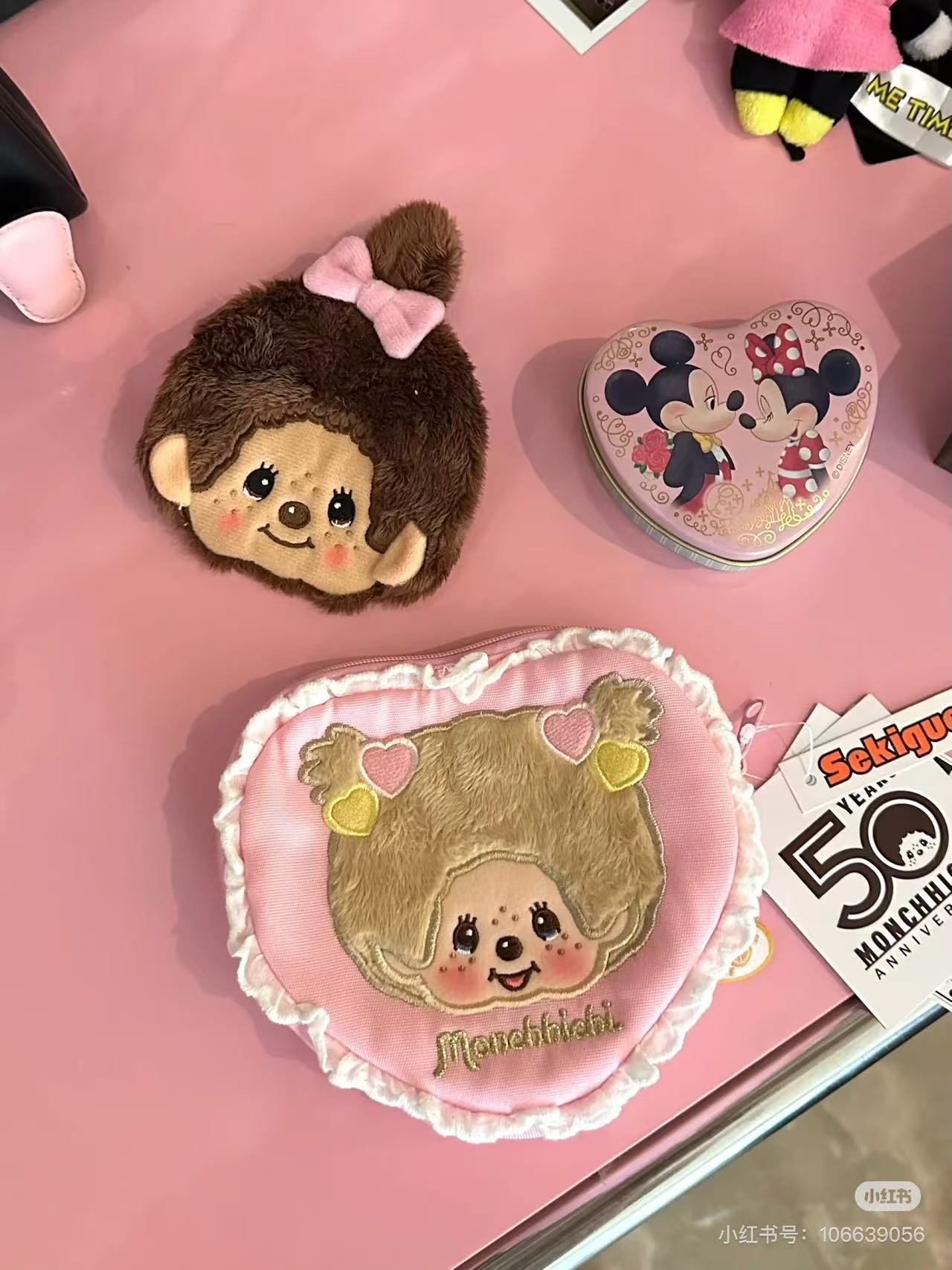 Monchhichi|Love Happy Angel Pouch|H13 x W14.5 x D2.5 cm approx.