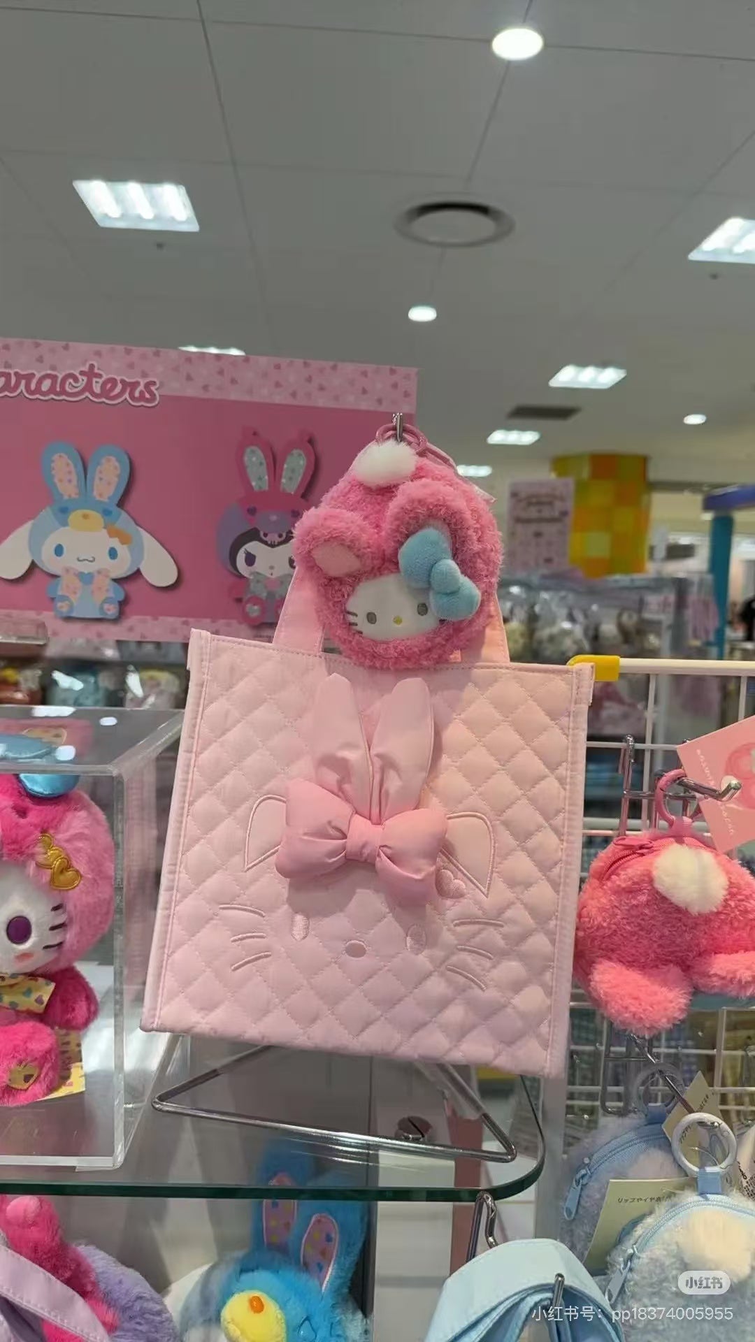 Sanrio|Spring Rabbit Handbag/Tote Bag|21×9×20cm approx.