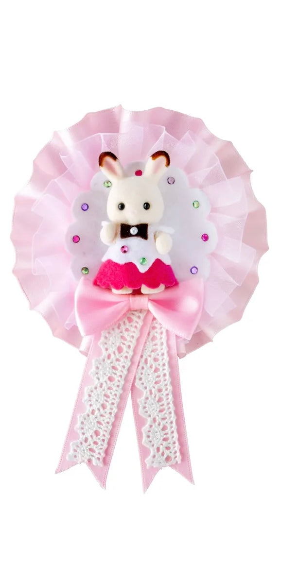 SylvanianFamilies|Pastel
Color Collection Work Shop Kit Anniversary Rosette