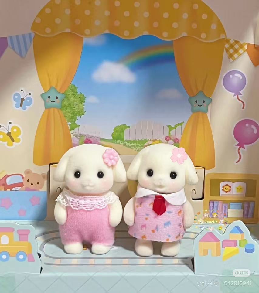 SylvanianFamilies|Baby Flora Rabbit Doll