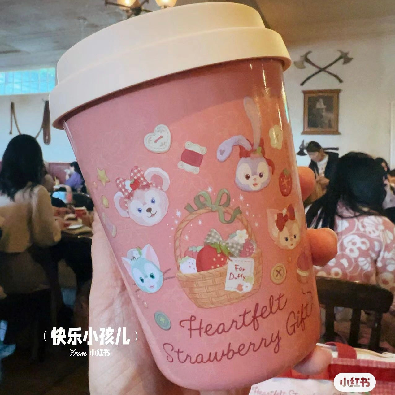 Disney迪士尼|草莓情人节限定保温随行杯|370ml