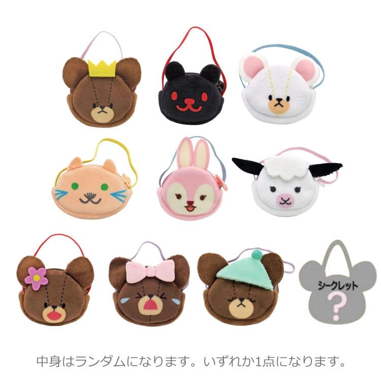 The bear’s school|Plush Toy Pochette mystery bag/blind box/All 8 types|1pcs