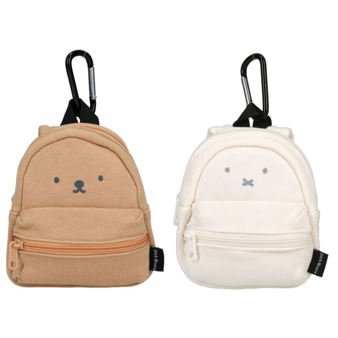 Miffy米菲|书包造型零钱包钥匙扣挂件/包挂|约H13×W10×D3cm