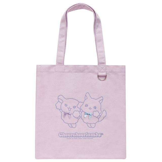 SANX|Cheer Cheer Lambs Tote Bag|H390 x W380mm approx.