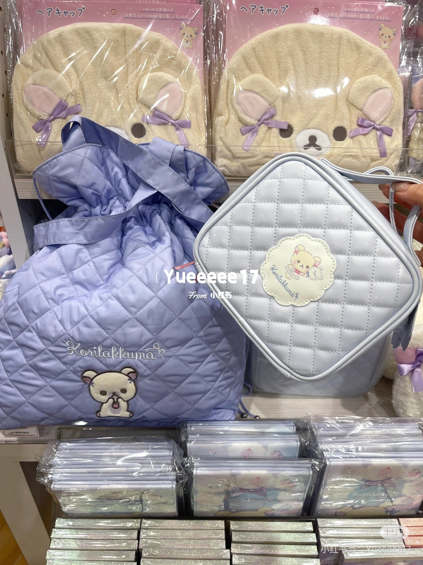 Rilakkuma轻松熊|Korilakkuma Tote Bag Blue Gray Sky Cotton Candy San-X天空白云棉花糖系列菱格纹抽绳单肩包|约430×420×120mm