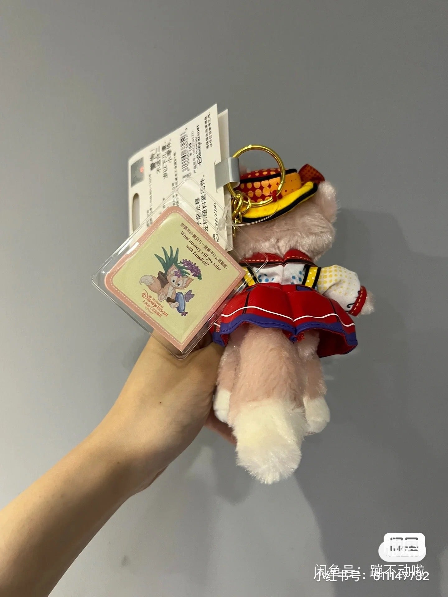 Disney SH|小皮裙彩色庆典贝儿挂件