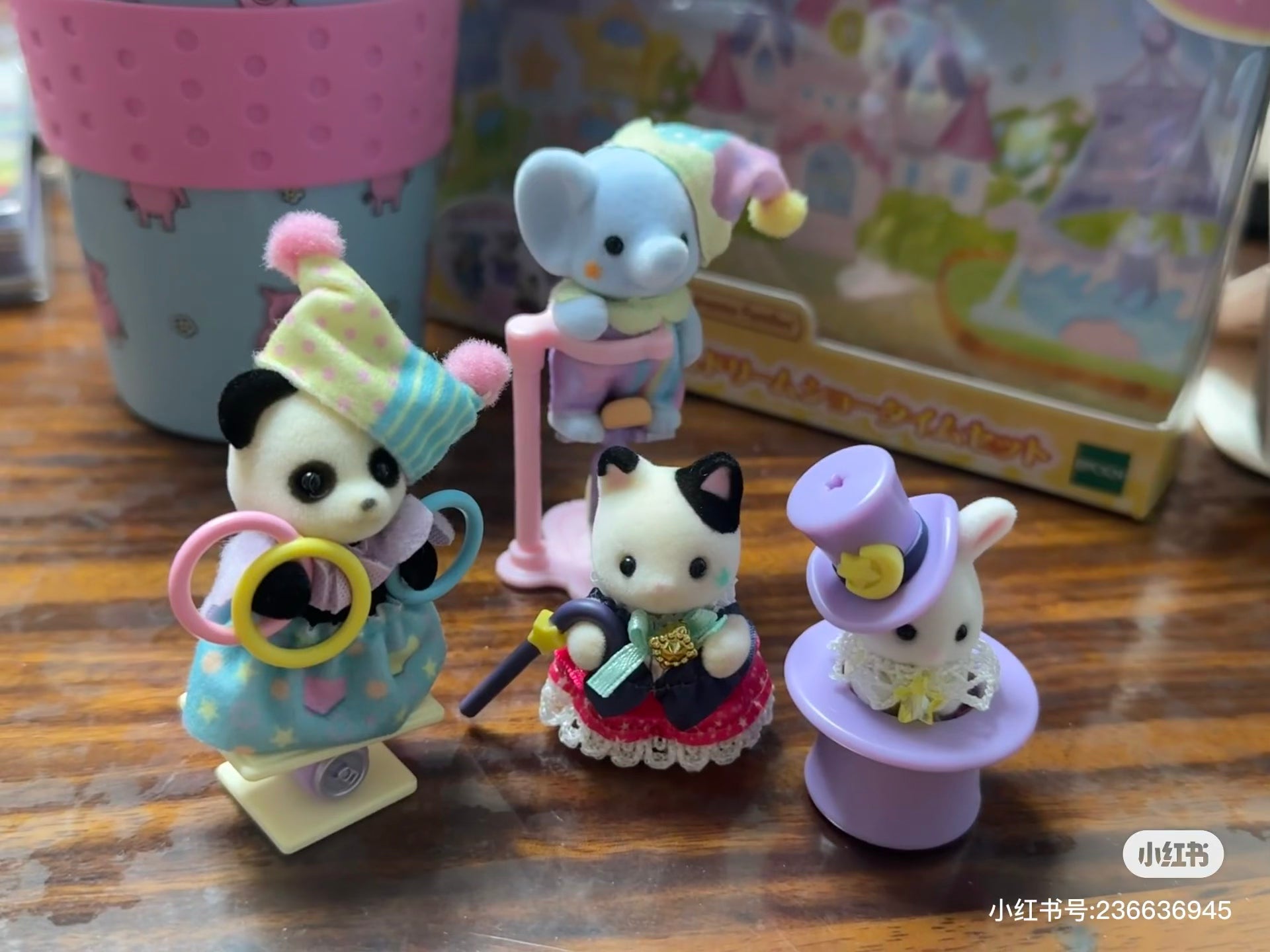 SylvanianFamilies|Dream Showtime Babies 5844
