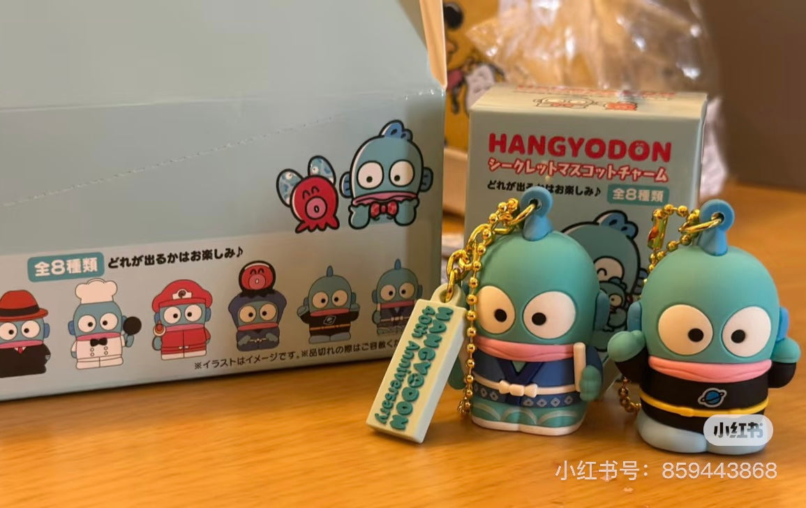 Sanrio|Hangyodon 40th Anniversary chibittomo Keychain Blind Box/All 8 types|1pcs
