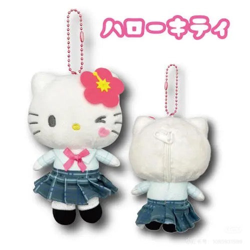Sanrio|Hatakeyama Shoji Mascot Holder /Plush Keychain|H16.0cm approx.✔️