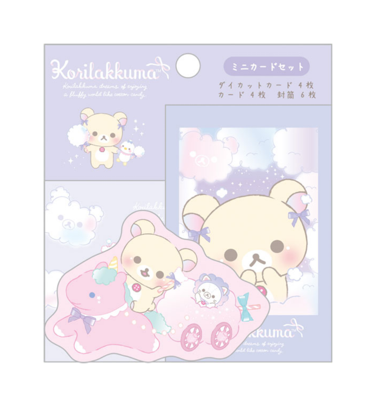 Rilakkuma轻松熊| Osorano Kururin Wataame - Mini Card Set -B San-X天空白云棉花糖系列信纸信封套装|约105×95mm
