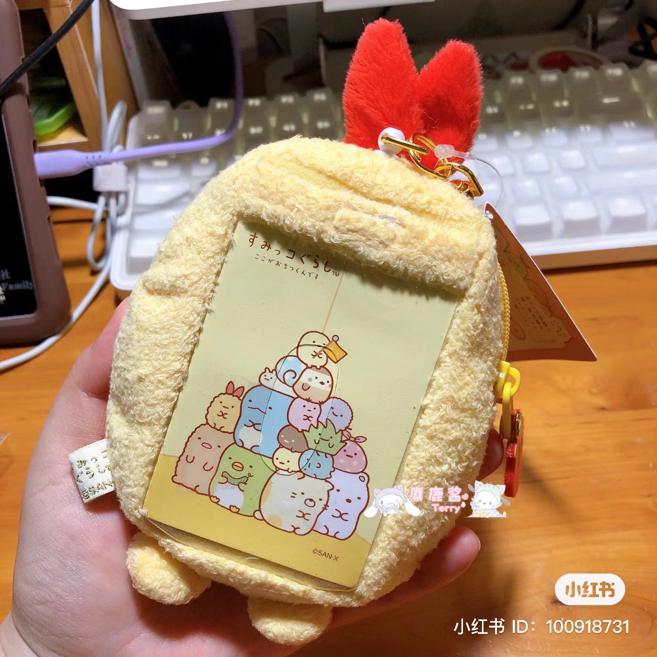 Sumikko gurashi|Plush Pass Case with Reel|145×115×45mm approx.