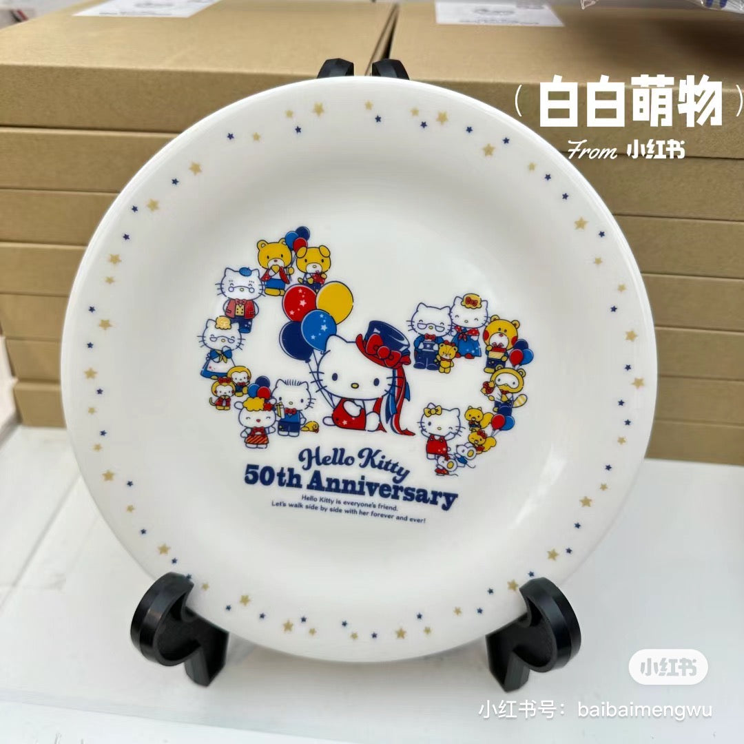 Sanrio|50周年限定Hello Kitty一直在你身边系列餐盘|约200×20mm