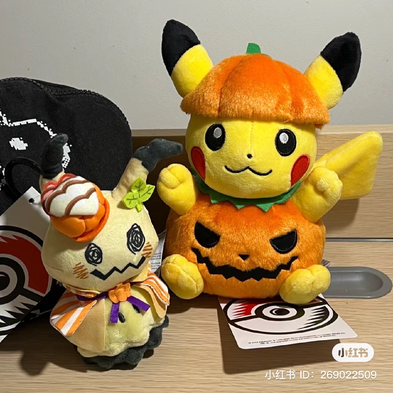 Pikachu皮卡丘|万圣节小南瓜限定宝可梦皮卡丘公仔/玩偶|约21 x 16 x 14cm