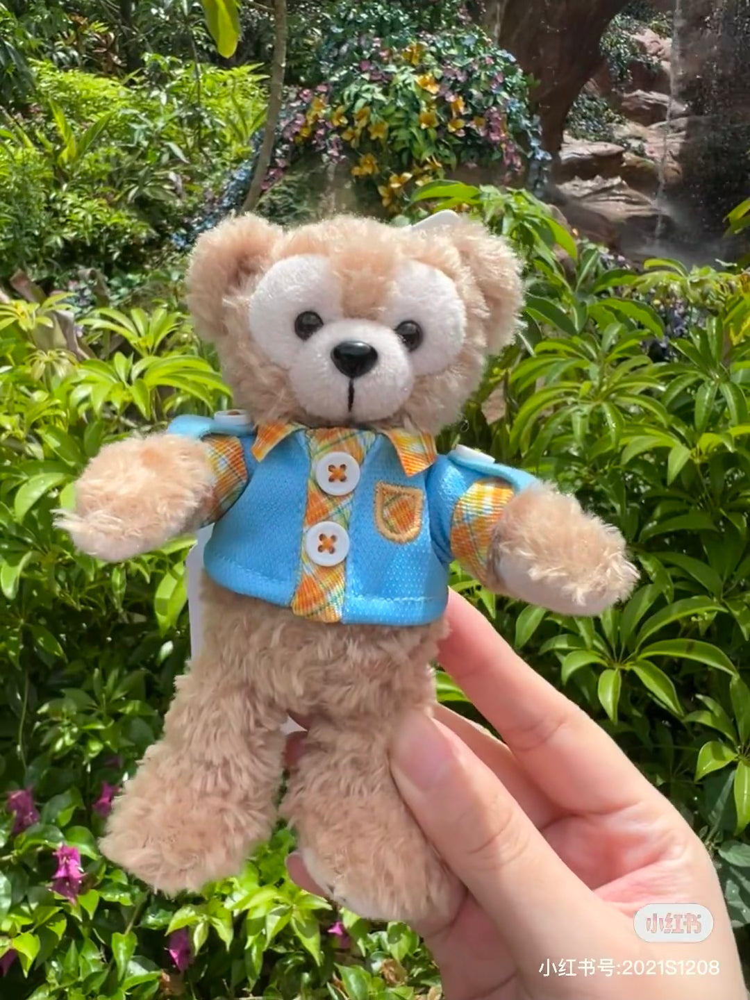 Disney |Mascot Holder东迪2024夏日剧场系列七宝站姿挂件/包挂