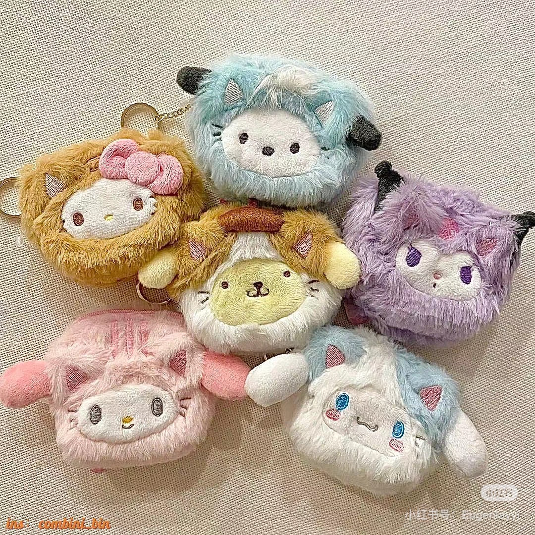 Sanrio|Happy Cat限定毛绒大脸零钱包挂件/钥匙扣