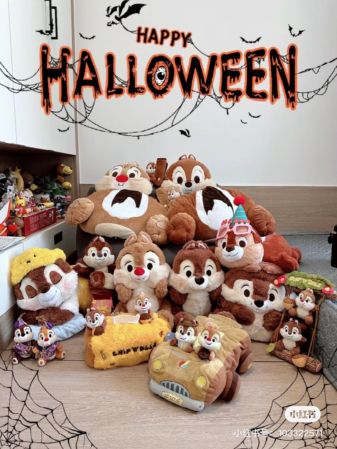 Disney SH|超好摸托腮奇奇毛绒公仔/玩偶