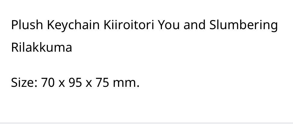 Rilakkuma轻松熊|晚安睡梦系列鼻孔鸡挂件