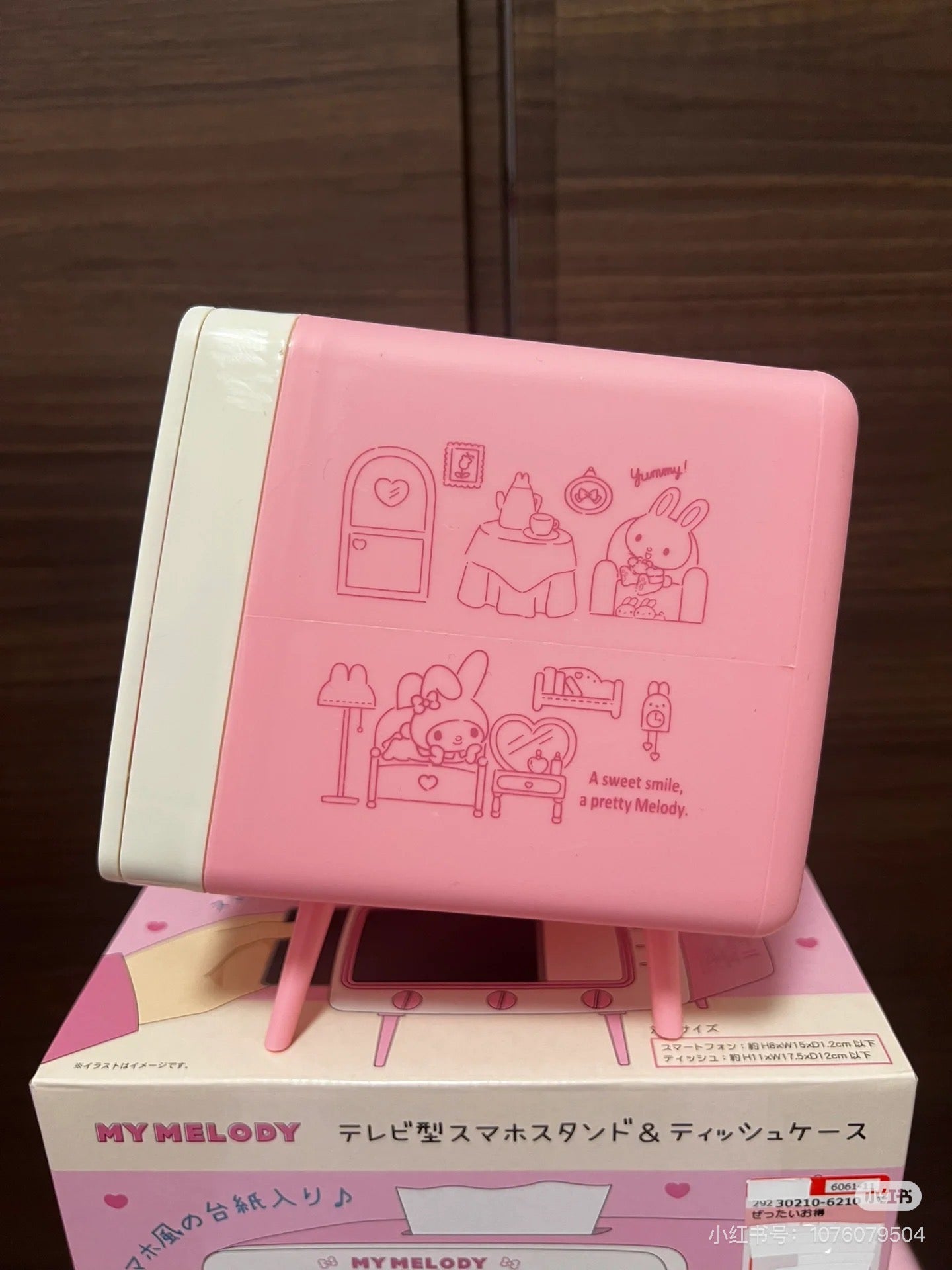 Sanrio|TV-Shaped Smartphone Stand & Tissue Case|187×150×135mm approx.