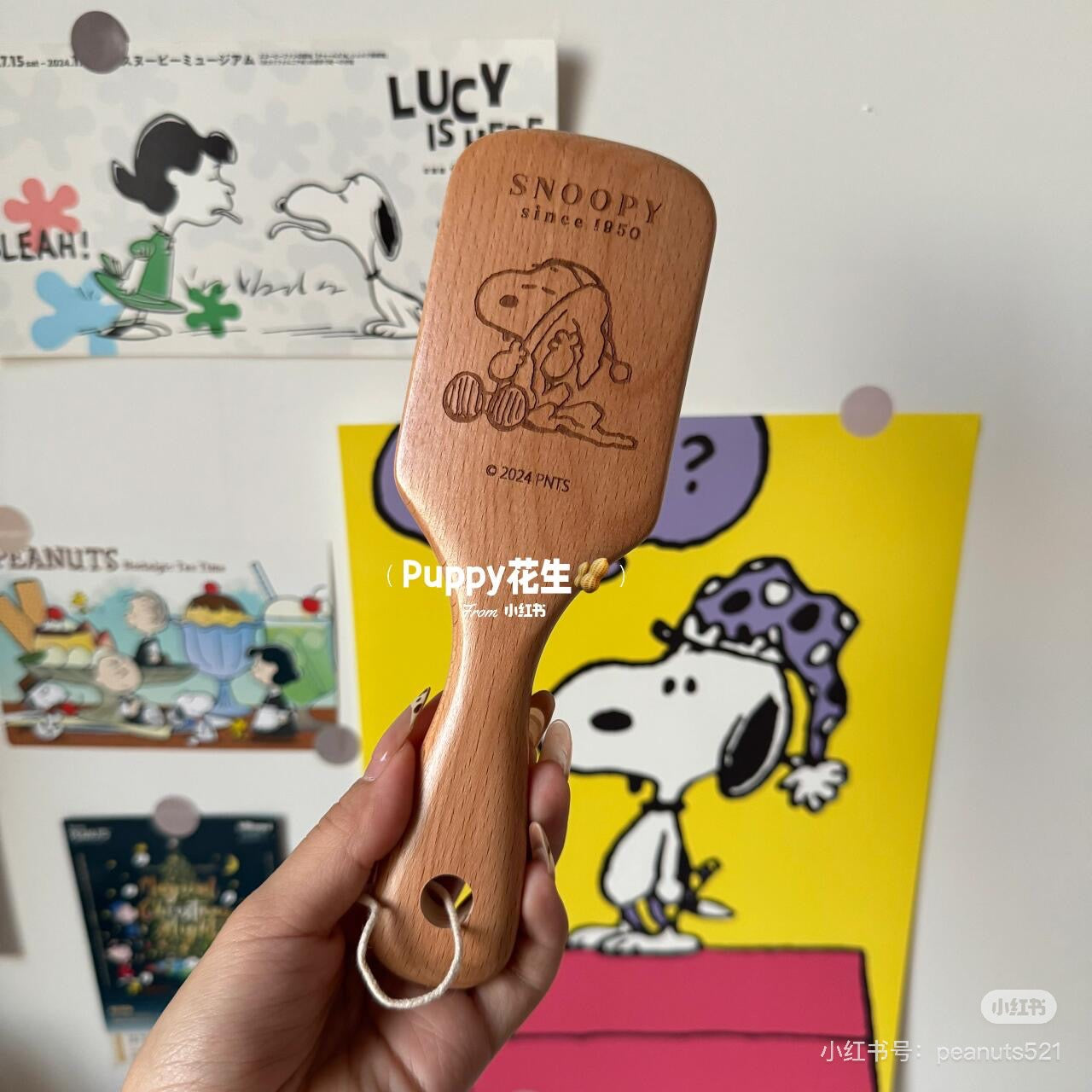 Snoopy史努比|可爱图案软垫木梳子/按摩梳|约205×W67×D40mm