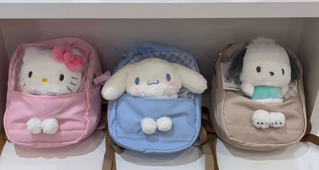 Sanrio|2023公仔kids小书包/含一只与包包匹配的公仔/小脚脚可以露出|约20 x 9.5 x 25 cm