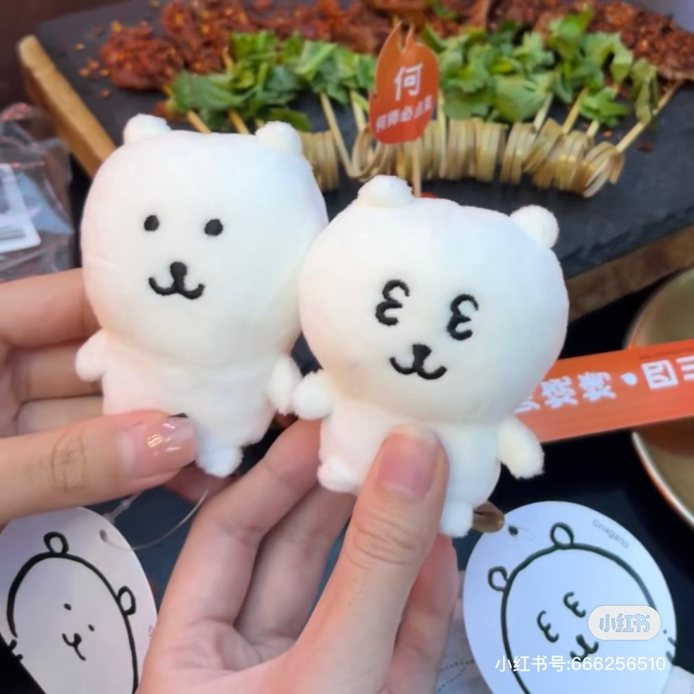 Nagano|Minimimi Osuwari(Joke Bear/nemui)Mascot Hand-held Plush Toy|H70×W60×D40mm approx.