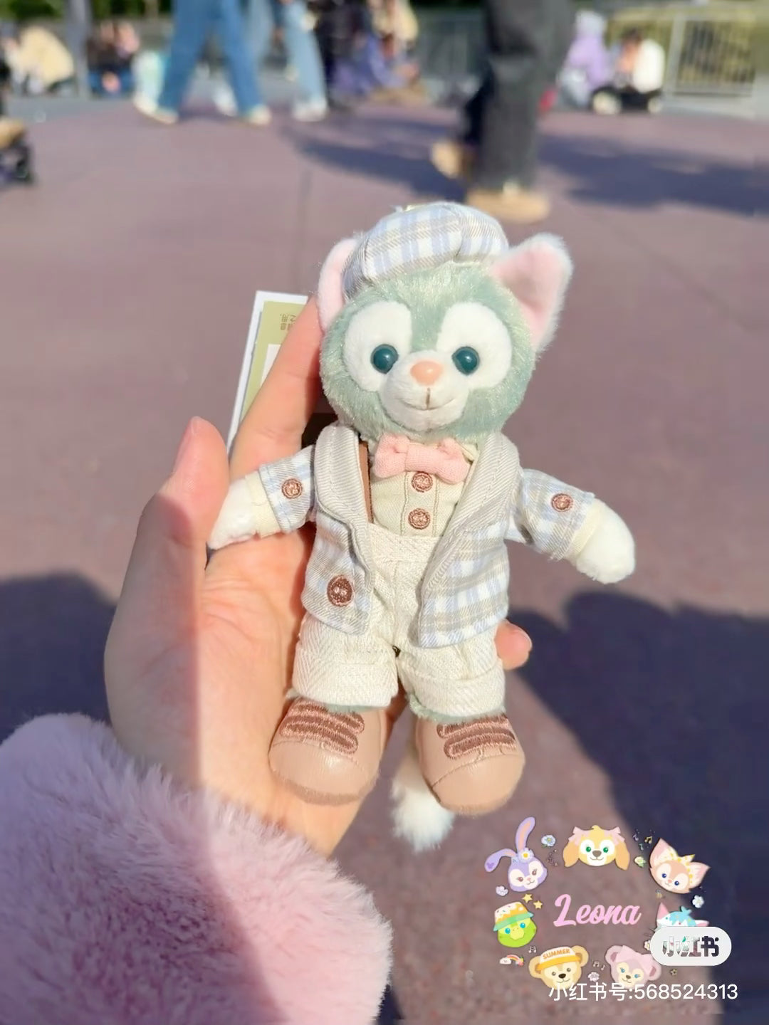 Disney|Little Classroom Series Mascot Holder /Plush Keychain