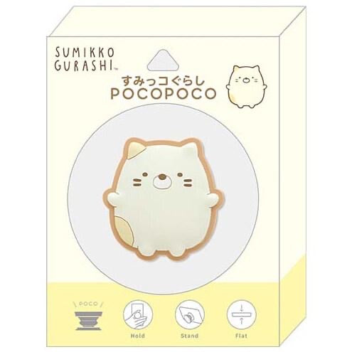 Sumikko gurashi角落生物|硅胶质地手机指环扣/手机支撑扣|約80×50×5mm
