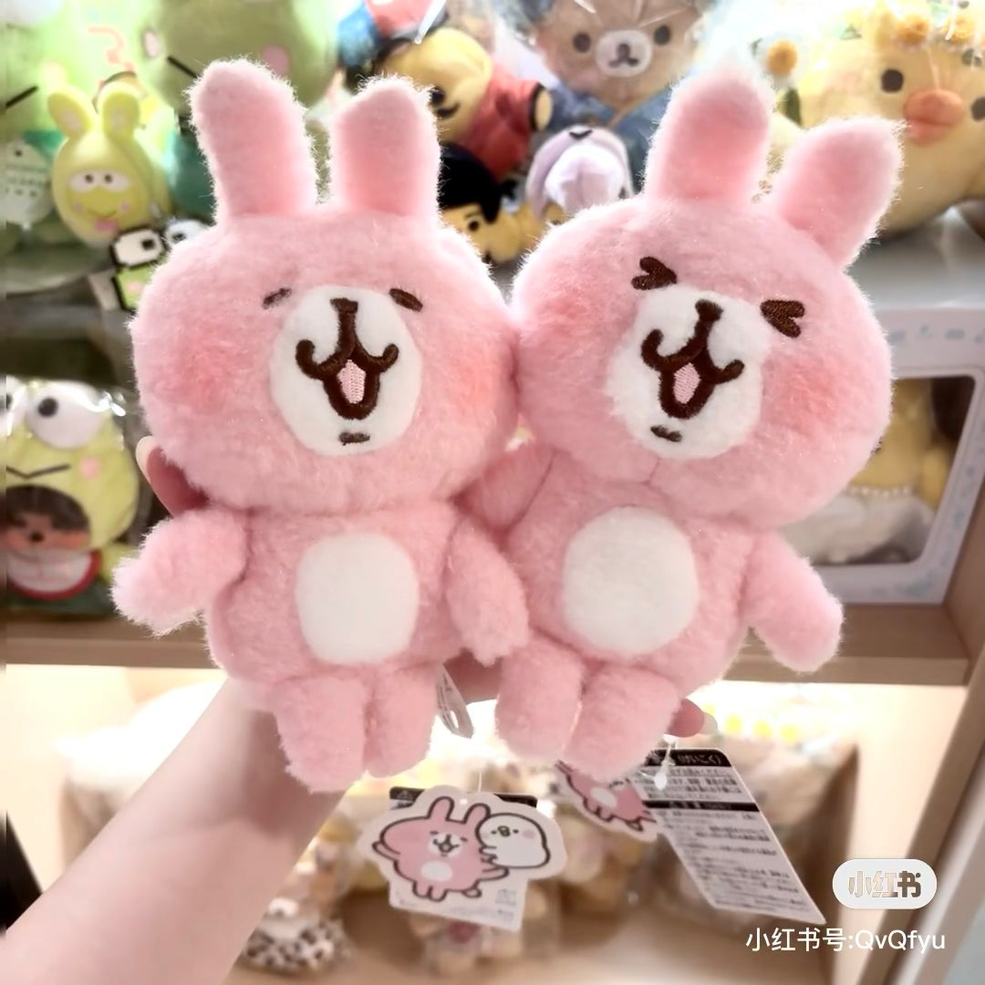 Kanahei|Small Animals Fluffy stuffed Rabbit/Kyaha| H15 x W10.5 x D8.5 cm Approx.