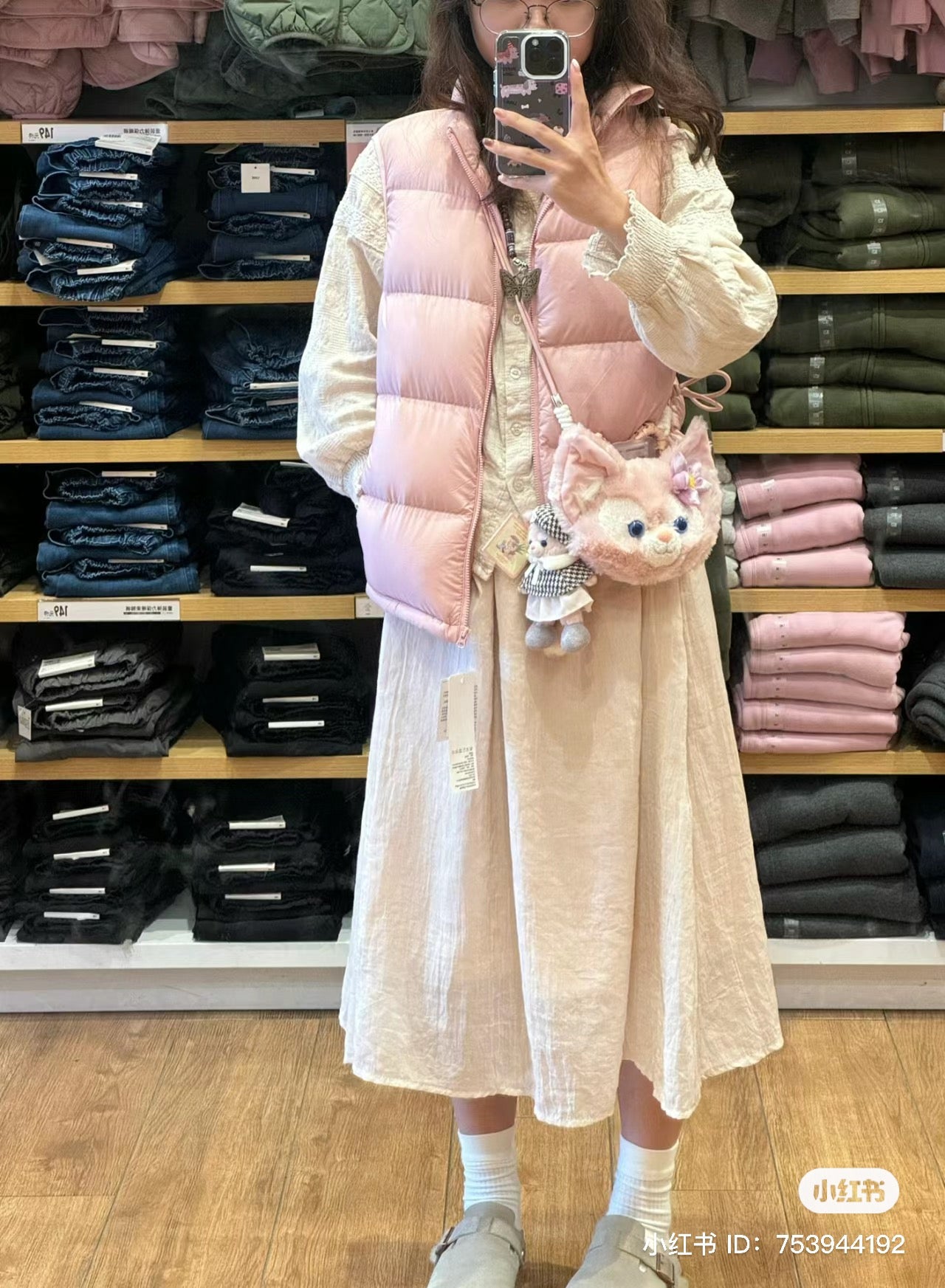 Disney HK|linabell玲娜贝儿大脸斜挎包/卡包位