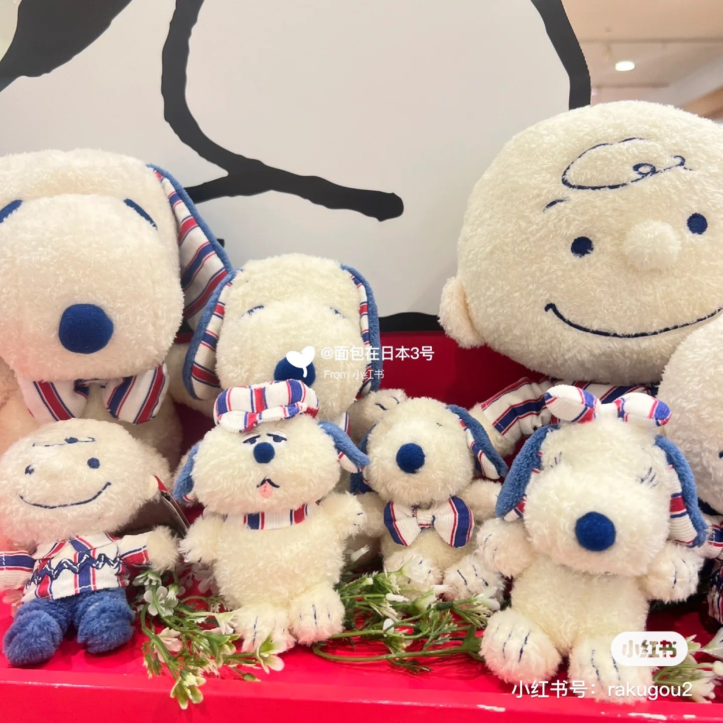 Snoopy|超好rua史努比条纹耳朵玩偶/公仔|M约23×20×19.5cm/S约16.5×15×14cm